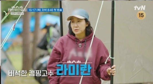 tvN's Romantic Italy: New Reality Show Highlights Sisterly Bonding and Unexpected Adventures Ahead of Premiere - OUR K-POP