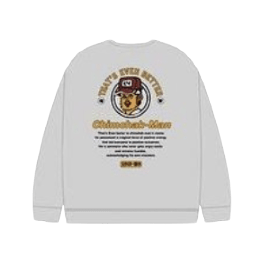 ChimChakMan Sweatshirt Grey - OUR K - POP