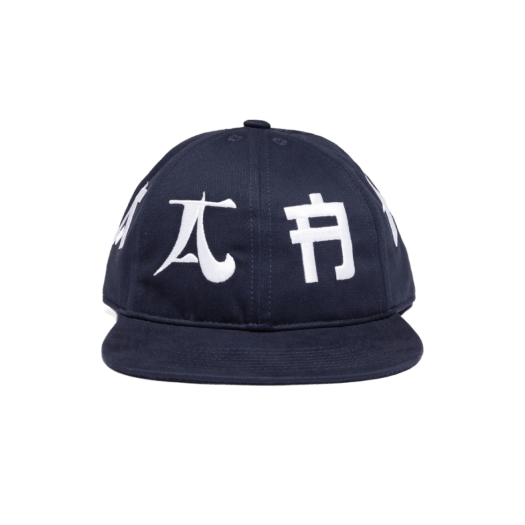 AAA HYUKOH × SUNSET ROLLERCOASTER CAP Hyukoh x Sunsetrollercoaster AAA AAAAAA Cap Navy - OUR K-POP