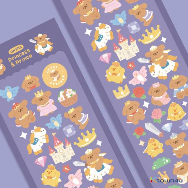 princess prince Sticker - OUR K - POP