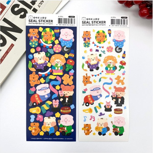 Ramzzine circus seal sticker - OUR K - POP
