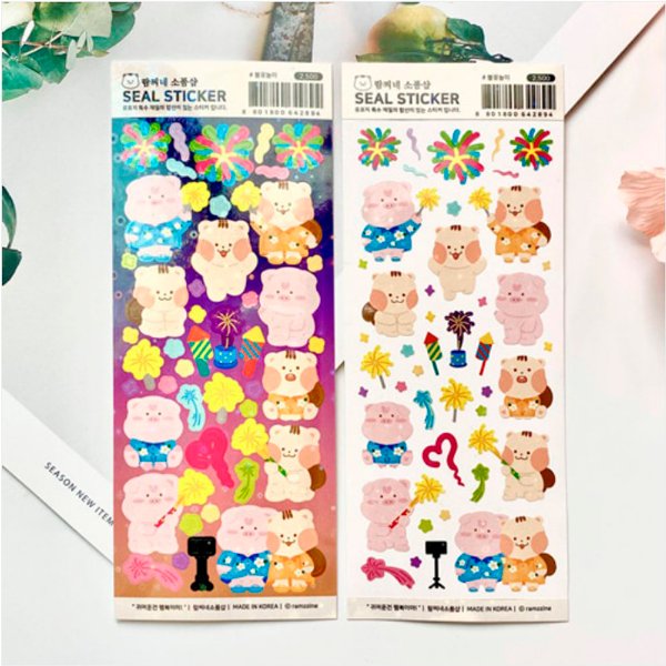 Ramzzine fireworks hologram seal sticker - OUR K - POP