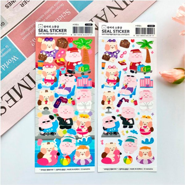 Ramzzine staycation seal sticker - OUR K - POP