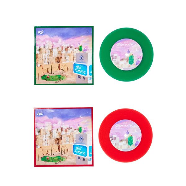 ZUTOMAYO - AIPEGA Record Coaster - OUR K - POP