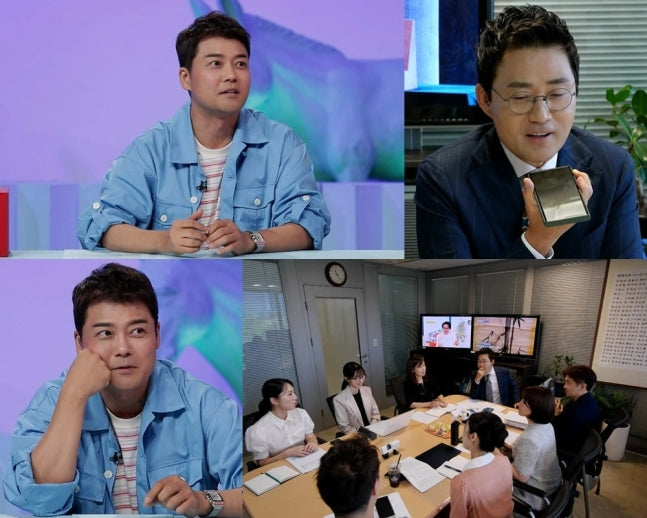 Jeon Hyun-moo Receives Surprising Mentor Request from KBS Newsroom Head for New Anchors on Upcoming Episode of Donkey Ears