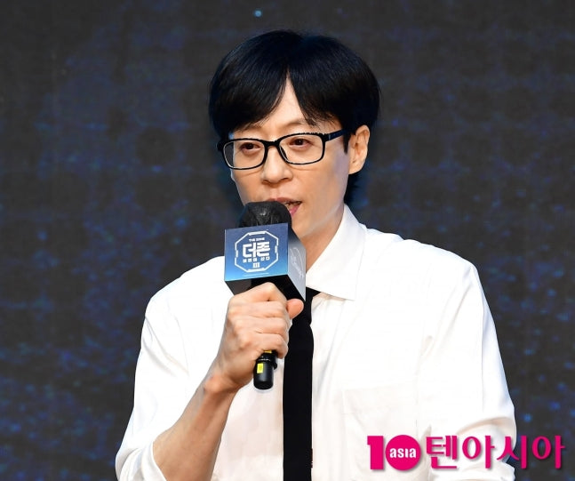 Yoo Jae-suk Returns to KBS After Three Years with New Show 'Synchro You' Amidst Mixed Expectations