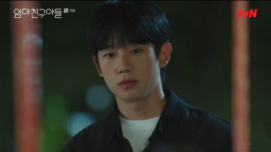 Heartbreak in tvN's 'Mom's Friend's Son' as Jung Hae-in confronts Seo Somin's cancer diagnosis and the emotional fallout of keeping secrets.