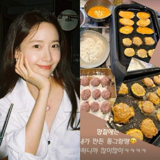 Impressive Culinary Skills: Girls' Generation's YoonA Showcases Her Cooking Talent with Homemade Donggeurangttaeng