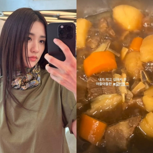 Actress Park Ha-sun Showcases Impressive Cooking Skills with Delicious Galbijjim Recipe on Instagram