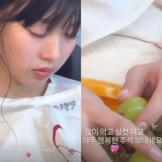 Go Min-si Charms Fans with Adorable Video of Her Snoozing at the Salon