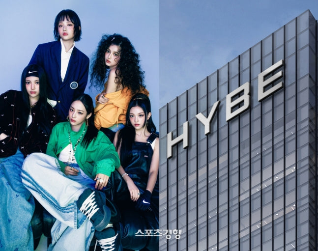 Hybe Criticized for Poor Management and Communication After NewJeans' Call for Former CEO's Return