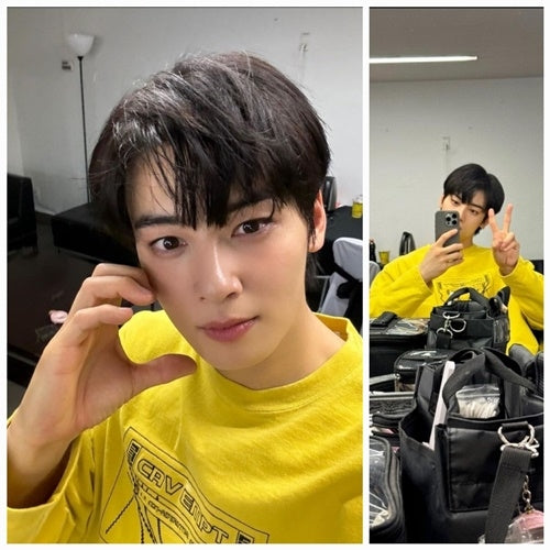 Cha Eun-woo Updates Fans with V Gesture, Park Myung-soo Reacts