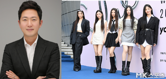 New HYBE CEO Lee Jae-sang Addresses Adore Controversies Amid New Jeans' Recent Live Broadcast Drama