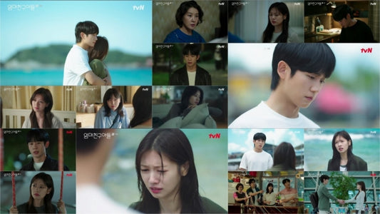 Heartfelt Confessions and Emotional Revelations Shine in tvN's Mom's Friend's Son Episode 10