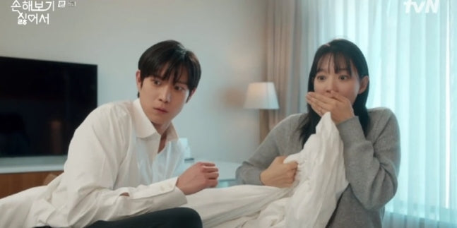 Minah Song and Youngdae Kim find themselves in a surprising predicament after waking up together in one bed in the latest episode of tvN's hit drama 'Dreading Loss.'