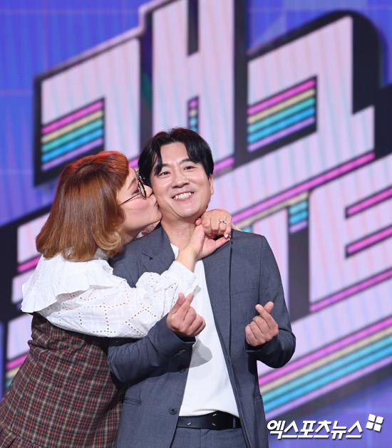 Comedian Couple Shin Yoon-seung and Jo Soo-yeon Spark Marriage Rumors on MBC's Morning Show