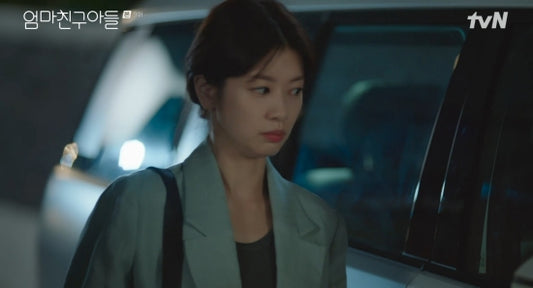 Jung Hae-in Takes a Bold Step in 'Mom's Friend's Son' by Confessing His Feelings to Jung So-min