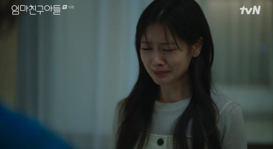 Tears and Turmoil: Park Ji-young's Character Learns of Jung So-min's Cancer Battle in Emotional Episode of 'My Mom's Friend's Son'