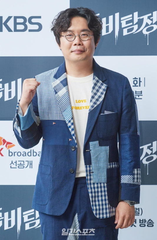 Actor Ahn Se-ha Faces Bullying Allegations as New Drama 'Zombie Detective' Set to Premiere