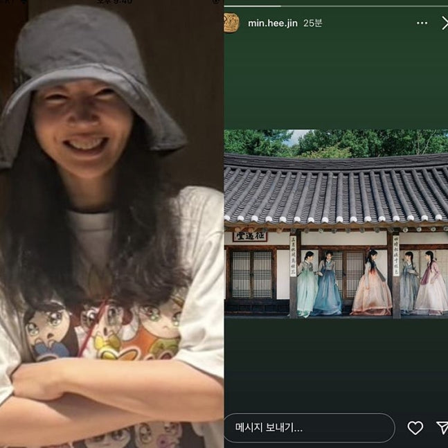 Former Ador CEO Min Hee-jin Shares Nostalgic Hanbok Photo of NewJeans Amid Leadership Changes