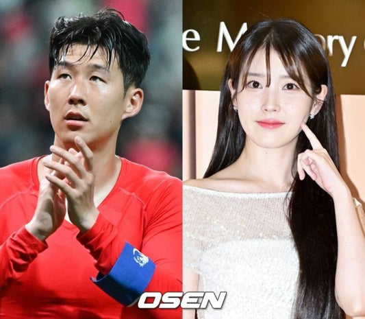 IU Faces Backlash Over Upcoming Concert Amid Concerns for World Cup Stadium Grass Condition