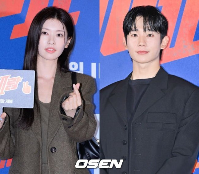 Jung So-min Supports Jung Hae-in Amid Dating Rumors at 'Veteran 2' VIP Premiere