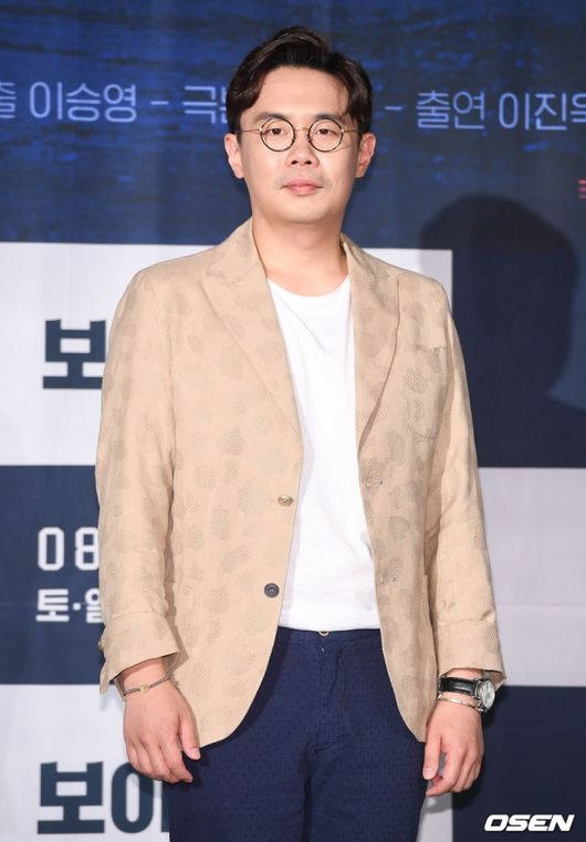 Actor An Se-ha Faces School Violence Allegations, MBC Investigation Underway as Upcoming Projects Are Canceled