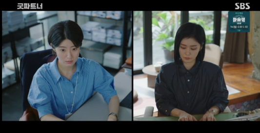 Intense Legal Showdown: Good Partners' Jeong Nara and Nam Ji-hyun Engage in Fierce Client Battle as Rival Attorneys