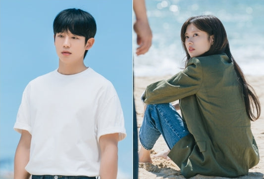 Tensions Rise as 'Mom's Friend's Son' Explores Dark Secrets Between Jeong So-min and Jung Hae-in Before Upcoming Episode