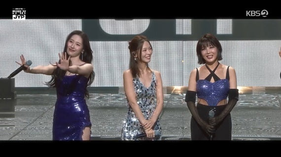 JYP's Musical Journey Celebrated as Wonder Girls Reunite for Special KBS2 Show