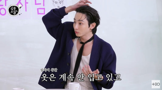 Lee Soo-hyuk Reflects on His Role as Inspiration for 'Fashion King' Character in New Web Variety Show