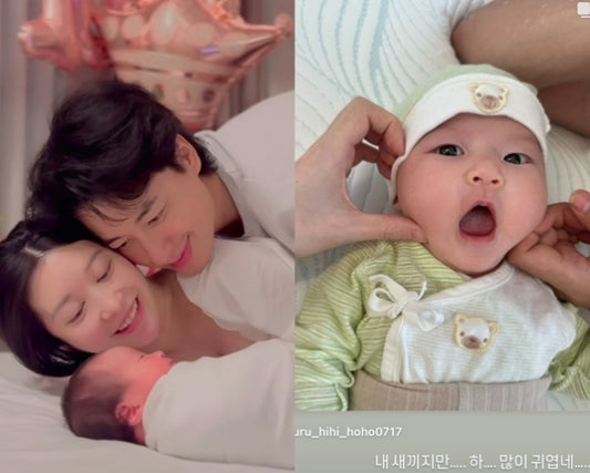 Ayane, wife of singer-actor Lee Ji-hoon, shares adorable photo of their daughter, praising her stunning looks.