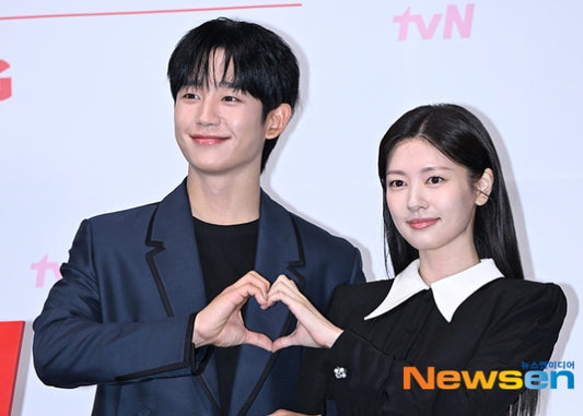 Jung Hae-in and Jung So-min Set for Second Couple Photoshoot in Bali Following Hit Drama "Mom's Friend's Son"