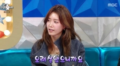 Cha Jung-an Reveals Her Secret to Timeless Beauty and Supplements on MBC's Radio Star