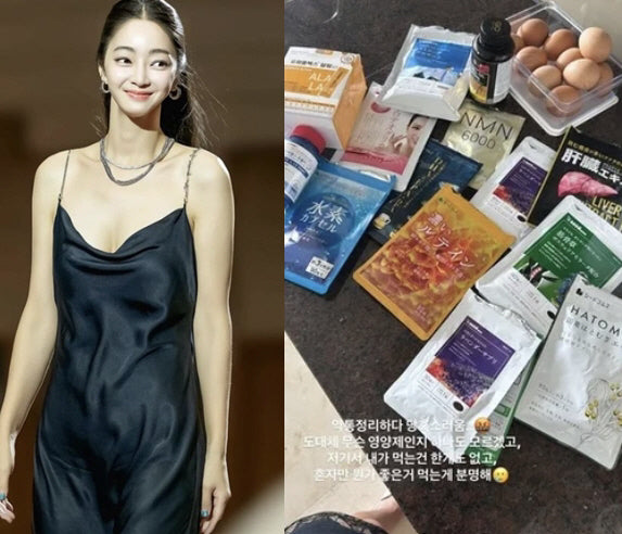 Seo Hyorim Raises Eyebrows Over Husband's Mysterious Supplement Collection as Concerns Grow for Mother-in-Law Kim Soo-mi's Health