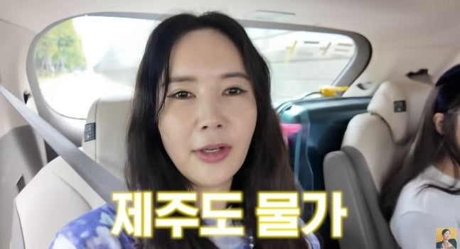 Celebrity Family Trip: Jang Young-ran Reveals Shocking Expenses of Their Jeju Island Vacation