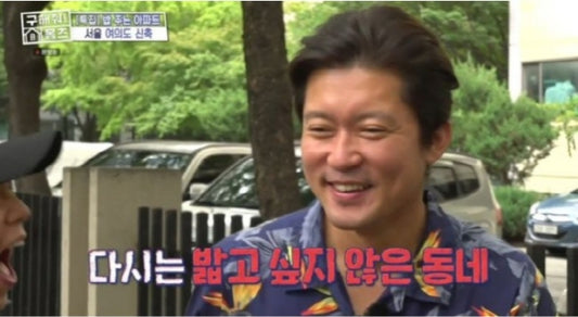 Broadcaster Kim Dae-ho hints at potential career shift while exploring luxury apartments with unique dining services.