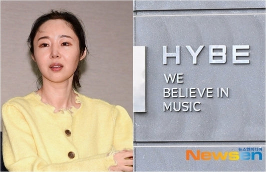 Ador Responds to Criticism from Lawyer Over Hybe's Handling of Dispute with Former CEO Min Hee-jin