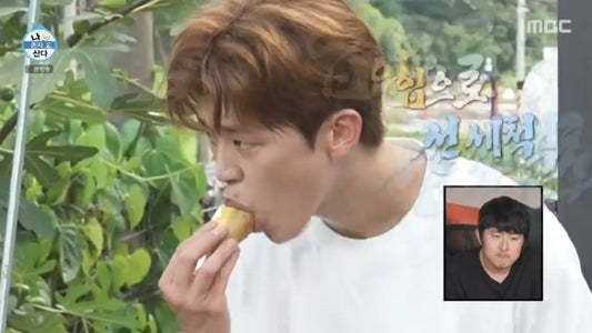 Gian84 Amazed by Park Ji-hyun's Fig-Eating Skills on MBC's My Little Old Boy