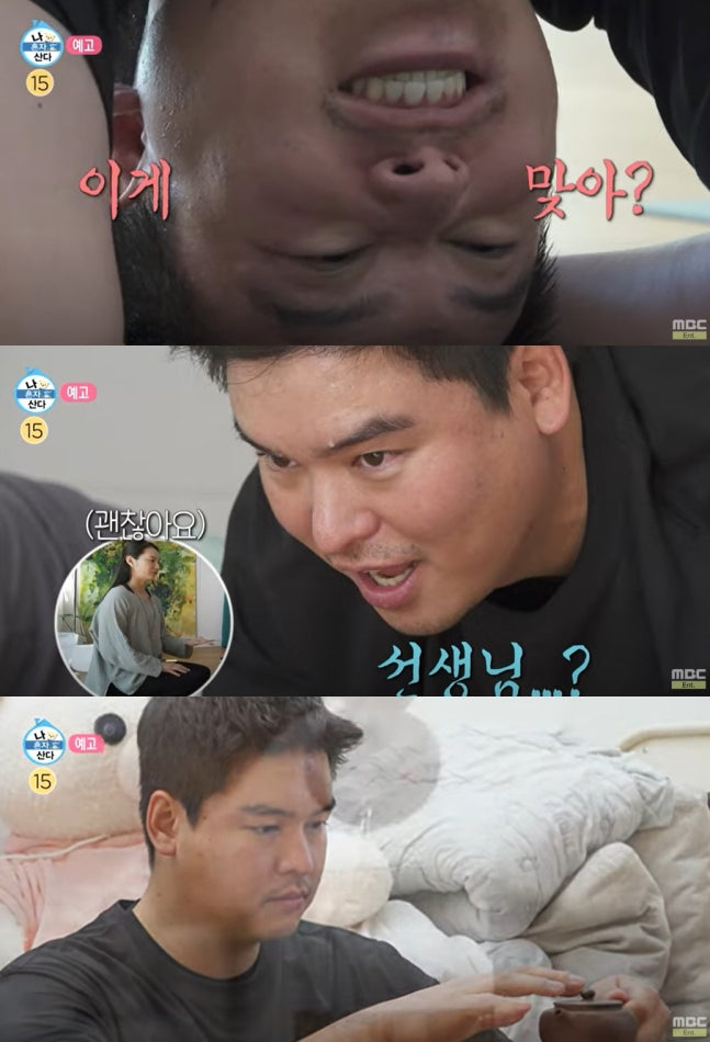 Virality Soars as Na Hoon-dan Captivates Viewers with Epic Food Adventures and Heartwarming Family Moments