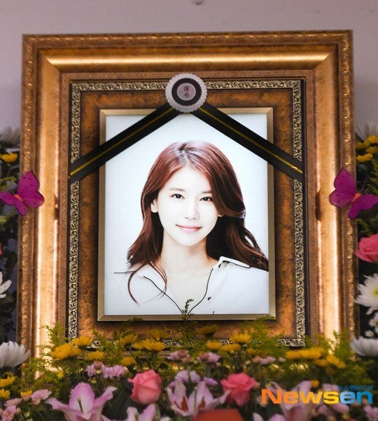 Remembering the Late Actress Oh In-hye: Four Years Since Her Tragic Passing at 36