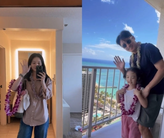 Korean TV Hosts Osang-jin and Kim So-young Take Dream Family Trip to Hawaii After Years of Planning