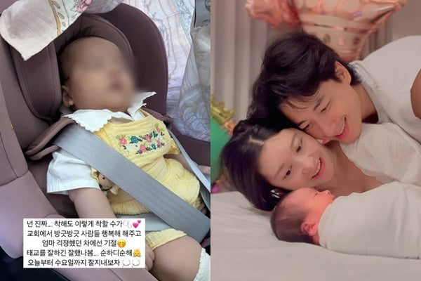 Musical Actor Lee Ji-hoon's Wife Ayane Proudly Shares Adorable Moment with Their Daughter