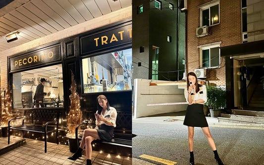 Soi Hyun Shares Stylish Update on Social Media Ahead of Chuseok Holiday Celebrations