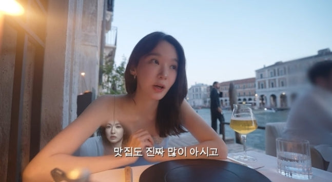 Kang Min-kyung reveals her surprising friendship with Song Hye-kyo during lavish vacation in Italy.