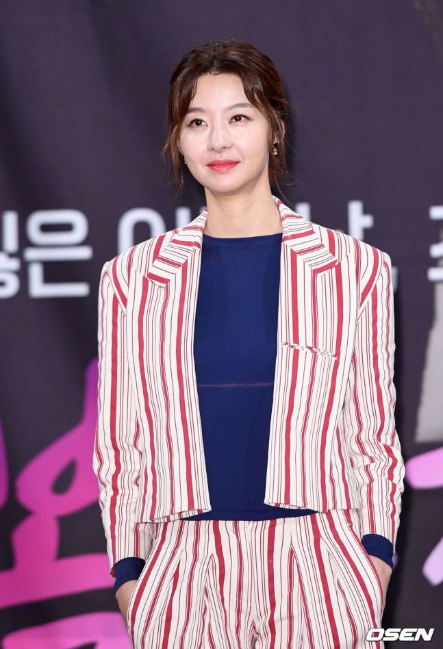 Actress Song Sun-mi Falls Victim to Hacking Incident on Social Media - OUR K-POP