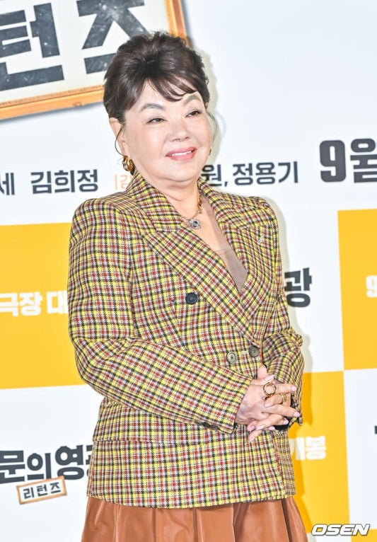 Beloved Korean Actress Kim Soo-mi Passes Away at 75, Leaving a Legacy of Charismatic Performances - OUR K-POP