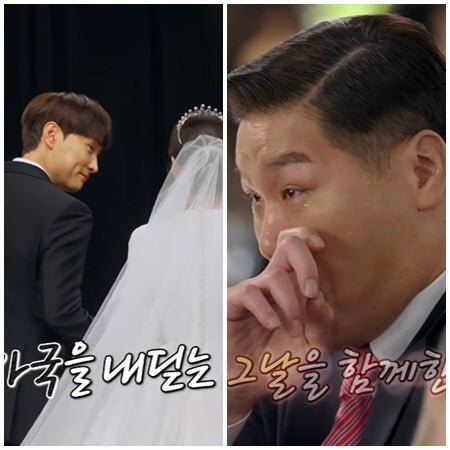 Buzz's Min Kyung-hoon Moves His 'Knowing Bros' Castmates to Tears at His Wedding Ceremony - OUR K-POP