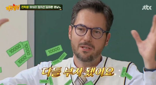 Chef Fabrizio boasts about becoming the center of attention as reservations at his restaurant fill up through 2025 on JTBC's Knowing Brothers. - OUR K-POP