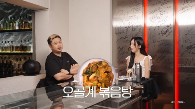 Chef Yoon Nam-no Reveals Behind-the-Scenes Insights from Netflix's Black and White Chef Competition - OUR K-POP